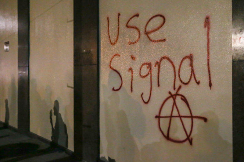 Use Signal
